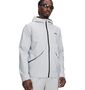 Under Armour Ua Unstoppable Woven Jacket - halo gray