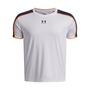 Under Armour Ua B Challenger Train Ss - white