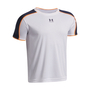 Under Armour Ua B Challenger Train Ss - white