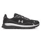 Under Armour Ua Tech Runner - black