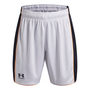 Under Armour Ua B Ch. Train Short - white