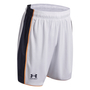 Under Armour Ua B Ch. Train Short - white