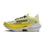 Brooks Hyperion Max 3 - luminary/cyber yellow/black