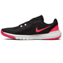 Nike Flex Control Trainer 4 TR4 Fitness Schuhe Sneaker schwarz/rot CD0197-005