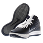 Nike Lunar Hypergamer Basketballschuhe Hallenschuhe Sneaker weiss/blau 469756-106