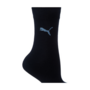 6 Pack Puma Sock Easy Rider Jr Socken Sportsocken Kindersocken dunkelblau 252392-321