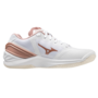 Mizuno Wave Stealth Neo Indoor Handball Volleyball Hallenschuhe Sportschuhe weiss/bronze/beige X1GB200036