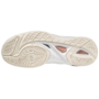 Mizuno Wave Mirage 4 Indoor Handball Volleyball Hallenschuhe Sportschuhe weiss/bronze X1GB215036