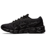 Asics Gel Quantum 180 5 GS All Black Laufschuhe Sportschuhe schwarz 1024A027-001