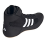 Adidas HVC Havoc Indoor Ringerschuhe Wrestlingschuhe Hallenschuhe schwarz/weiss AQ3325