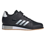 Adidas Power Perfect 3 Gewichtheberschuhe Trainingschuhe schwarz/silber/wei� IH8243