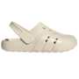 Adidas Adilette Clog 2.0 Badelatschen Badeschlappen Sandale beige JR1262