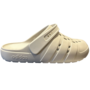 Adidas Adilette Clog 2.0 Badelatschen Badeschlappen Sandale beige JR1262