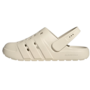 Adidas Adilette Clog 2.0 Badelatschen Badeschlappen Sandale beige JR1262
