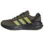 Adidas Astrastar Sportschuhe Turnschuhe Sneaker oliv/gr�n/schwarz JQ6080