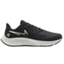 Nike Air Zoom Pegasus 38 Shield Laufschuhe Sportschuhe Schuhe wasserabweisend schwarz/grau DC4073-001