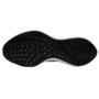 Nike Air Zoom Vomero 16 Laufschuhe Sportschuhe schwarz/wei� DA7698-001