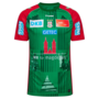 Hummel SCM SC Magdeburg Home 2026/27 Handball Jersey Trikot Heimtrikot Shirt S/S HBL gr�n 238198-6235