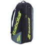 Babolat RH6 Pure Aero Backpack Rucksack Sporttasche Tennistasche Schl�gertasche Racketbag Racket Holder grau/neon 751239-100