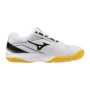 Mizuno Stealth Star 3 Jr. Kinder Indoor Handball Volleyball Hallenschuhe Sportschuhe weiss/schwarz/gelb X1GC250701