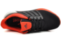 Adidas Solar Boost M Laufschuhe schwarz/rot/weiss S42065