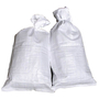 50 Hochwasser Sands�cke PP Sandsack Hochwassersack wei� Leer 
