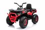 Kinder Elektroquad MP3 Offroad ATV Quad Gel�ndewagen 2x45W 12V +FB