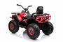 Kinder Elektroquad MP3 Offroad ATV Quad Gel�ndewagen 2x45W 12V +FB
