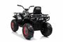 Kinder Elektroquad MP3 Offroad ATV Quad Gel�ndewagen 2x45W 12V +FB
