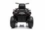 Kinder Elektroquad MP3 Offroad ATV Quad Gel�ndewagen 2x45W 12V +FB