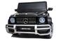 Kinder Gel�ndewagen Mercedes Benz G63 PREMIUM XXL AMG MP3 2x45W FB