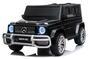 Kinder Gel�ndewagen Mercedes Benz G63 PREMIUM XXL AMG MP3 2x45W FB