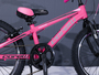20 Zoll Alu Fahrrad Hardtail 7 Gang 20 Kinderfahrrad Mountainbike MTB