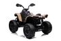 CAN AM Kinder Elektroquad MP3 Offroad ATV Quad Army 2x45W 12V