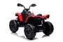 CAN AM Kinder Elektroquad MP3 Offroad ATV Quad Rot 2x45W 12V