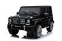 Kinder Gel�ndewagen Mercedes Benz G65 Premium Xxl Amg Fernbedienung Mp3 2x45W