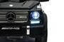 Kinder Gel�ndewagen Mercedes Benz G65 Premium Xxl Amg Fernbedienung Mp3 2x45W