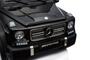 Kinder Gel�ndewagen Mercedes Benz G65 Premium Xxl Amg Fernbedienung Mp3 2x45W