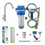 TWL Vario Filtersystem Safe-Premium-Plus mit Viva Wirbler 2.8, Primus EM und Aquastop
