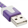 2m USB Daten und Ladekabel Lila f�r alle Smartphone und Tablet Micro USB