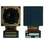 Big Back Kamera f�r Samsung Galaxy A12 Cam Flex Ersatz Teil Flexkabel