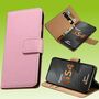 F�r Gigaset Handy Tasche Etuis Book Cover Schutz Case H�lle Zubeh�r Wallet