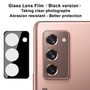 Premium Panzerfolie Schock Folie Hart Glas f�r R�ck Kamera Samsung Galaxy Z Flip3 5G