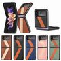 F�r Samsung Galaxy Z Flip4 5G Kunstleder / Kunststoff L-Muster Struktur Handy Tasche H�lle Etuis Blau