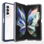 F�r Samsung Galaxy Z Fold4 5G 360 Grad Schock Durchsichtig Acrylic + PC + TPU Cover Handy Tasche H�lle Etuis Blau