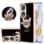 F�r Honor 90 5G Design Series TPU / PC Handy H�lle Cover Etuis + Ring