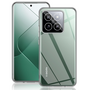F�r Xiaomi 14 Pro Silikon TPU Schutz Handy H�lle Case d�nn Transparent 