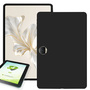 F�r Honor Pad 9 12.1 Zoll TPU Silikon Tablet H�lle Schwarz + Hart Glas 