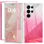 F�r Samsung Galaxy S24 Ultra Feder Design Bumper TPU Schutz H�lle Rosa