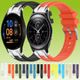 F�r Samsung Galaxy Watch FE 40mm Silikon Schnellverschluss Schnalle Armband